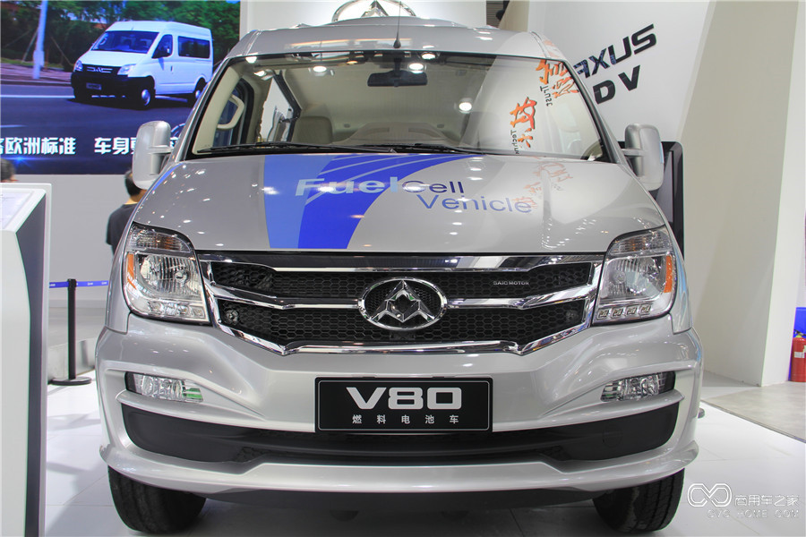 2016北京车展 上汽大通V80燃料电池车