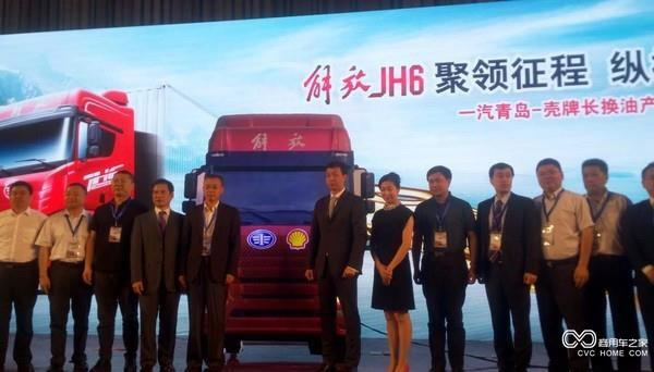 微博桌面截图_20160509111227.jpg