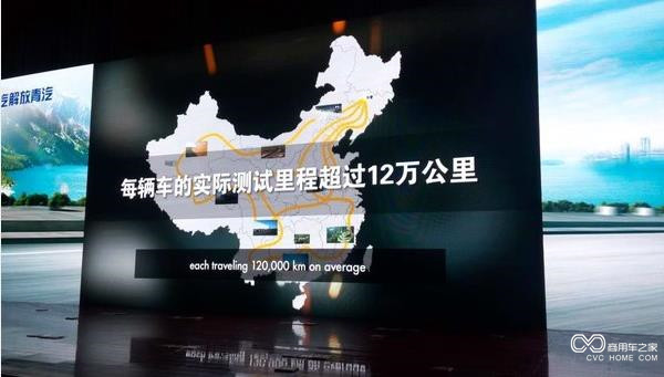 微博桌面截图_20160509111334.jpg