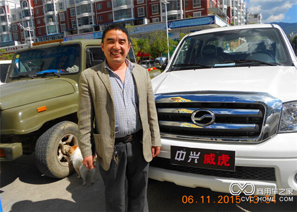 QQ截图20160516223230.jpg
