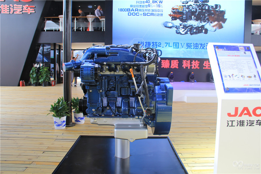 2016北京车展 江淮迈斯福3.2H发动机