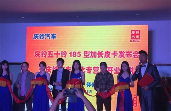 微博桌面截图_20160525131634.jpg