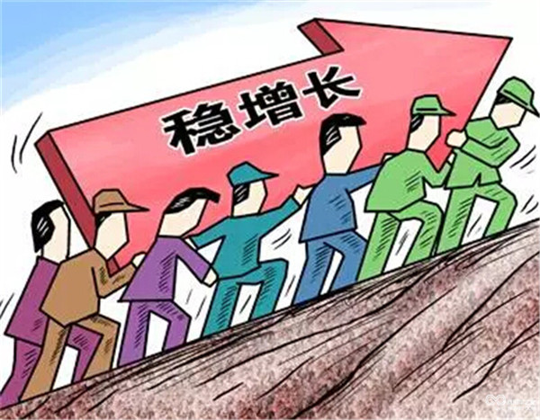 零担快运排名-3.jpg