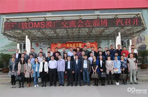 解放大数据-1.jpg