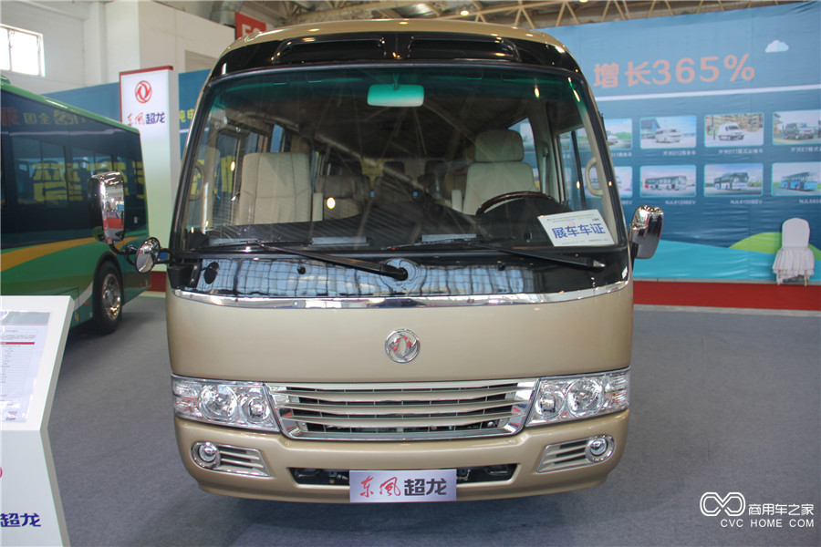 2016北京道路运输展 东风超龙7米纯电动客车