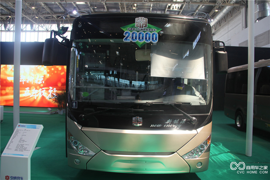 2016北京道路运输展 中通LCK6809EVG6纯电动公交