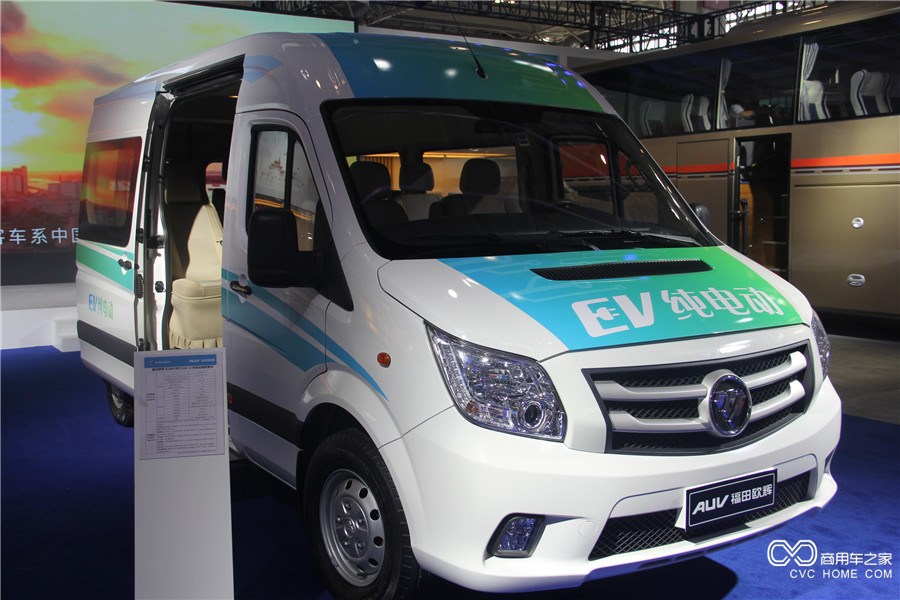 2016北京道路运输展 福田欧辉6米大VAN纯电动城间客车