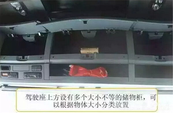 欧曼卡车-9.jpg