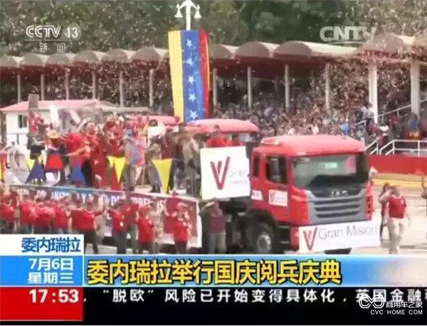 格尔发-1.jpg