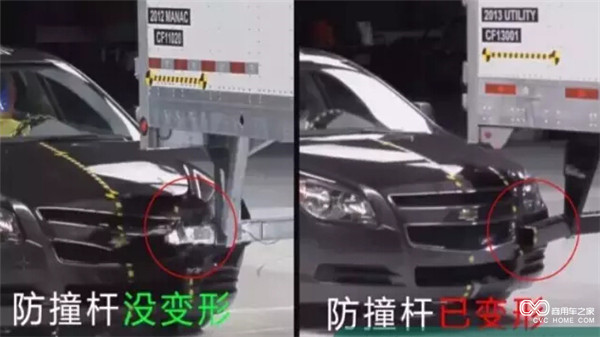 货车追尾-3.jpg