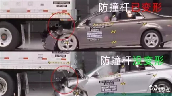 货车追尾-4.jpg