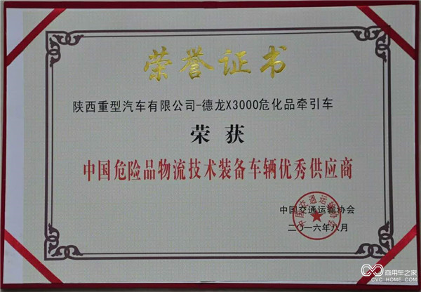 361755596379662385.jpg