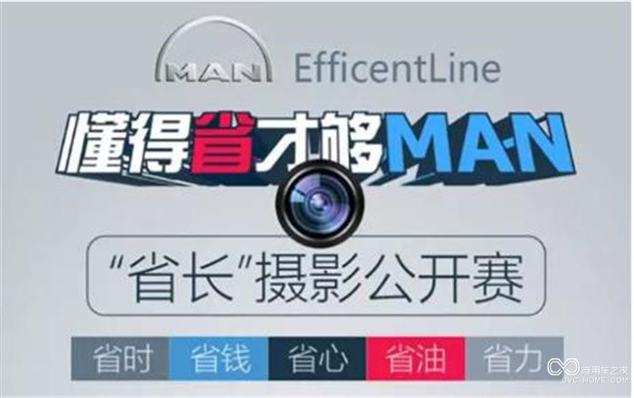 图片8.jpg