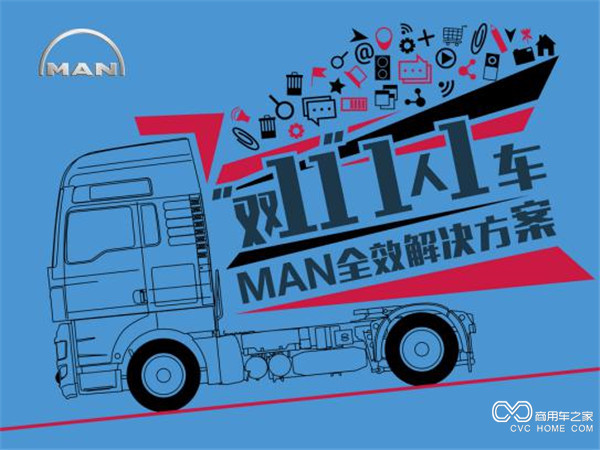 图片8.jpg