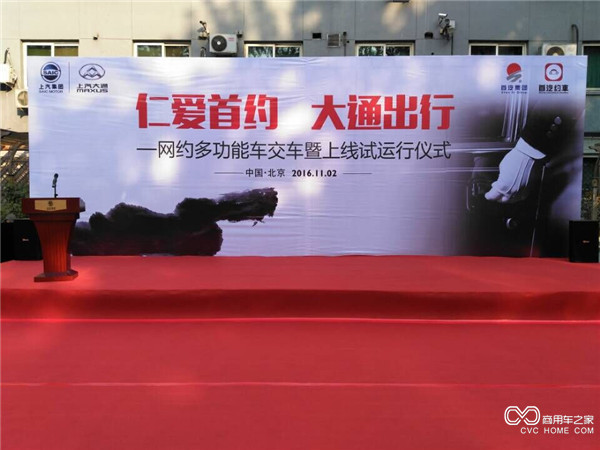 QQ图片20161102091730.jpg