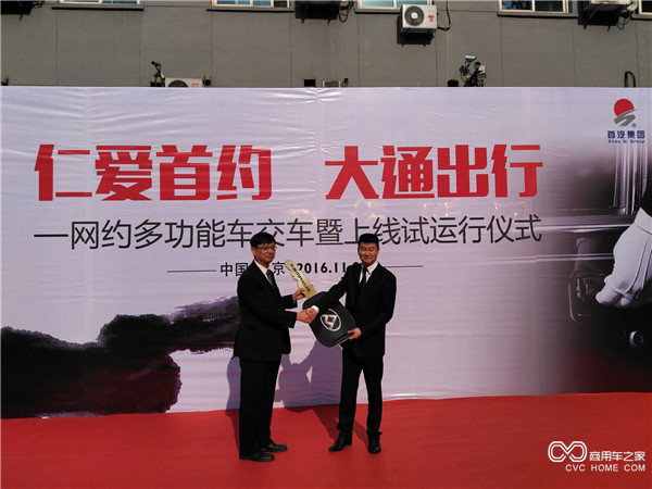QQ图片20161102101630.jpg