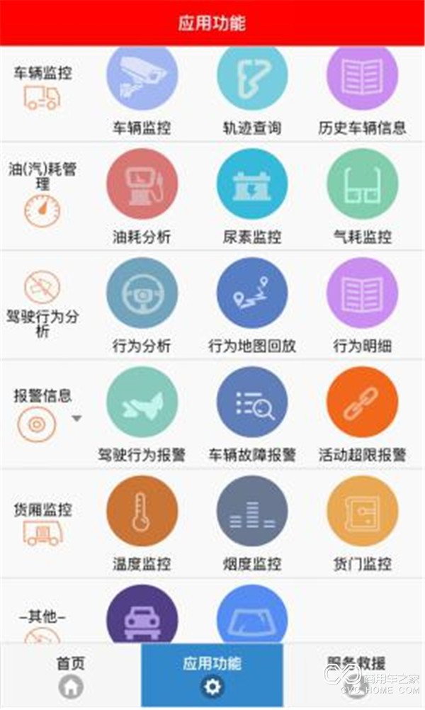 图片5.jpg