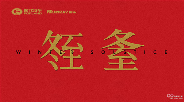 头图(1).jpg
