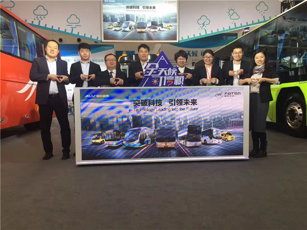 微信图片_20170330155437.jpg