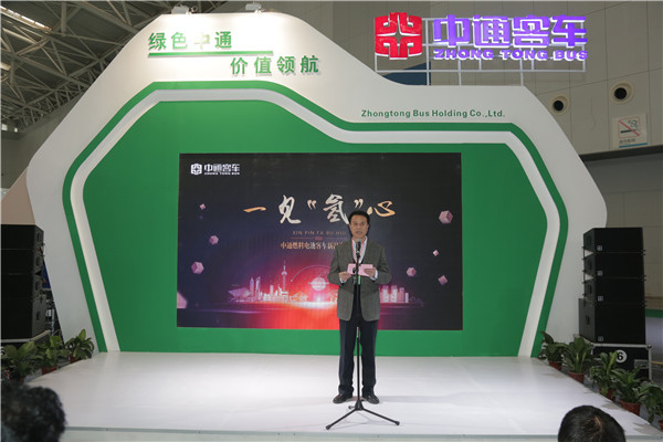 孙庆民 总经理讲话.JPG