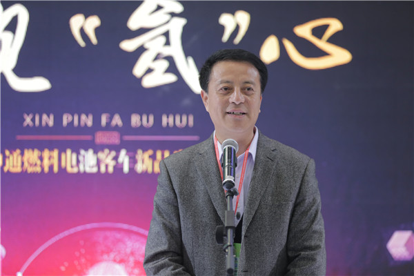 孙庆民总经理在发布会上致辞.JPG