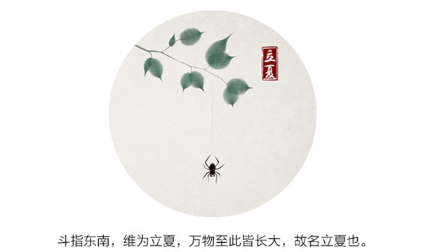 瑞沃内图.jpg
