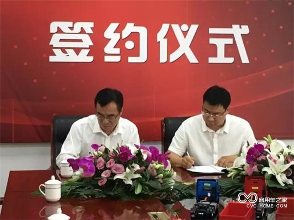 微信图片_20170630092016.jpg