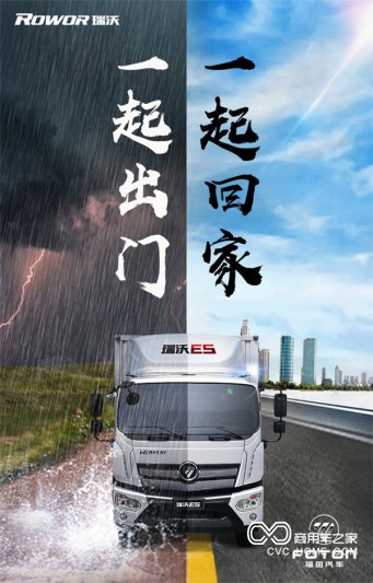 内3.jpg