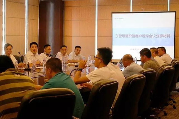 微信图片4_副本.jpg