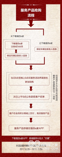 图片1_副本.png