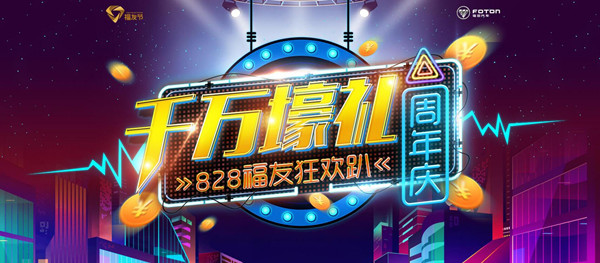 头图_副本.jpg