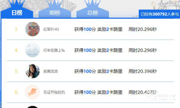 图片4_副本.png