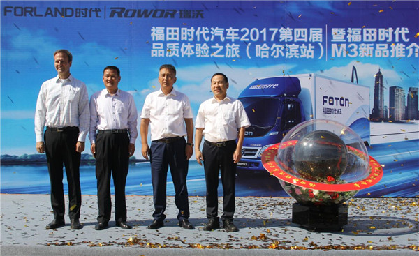 QQ图片20170907114443.jpg