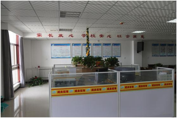 阎良区公路运输公司校车运营部_副本.jpg