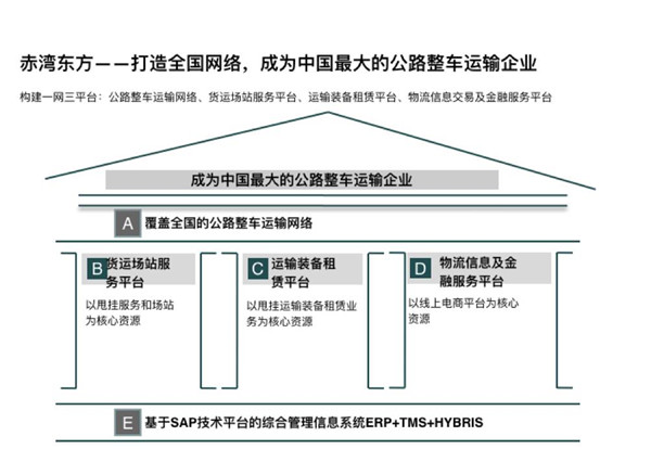 微信图片_20171010112815.jpg