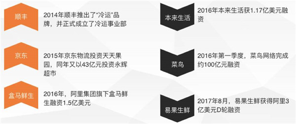 微信图片_20171025092110.jpg
