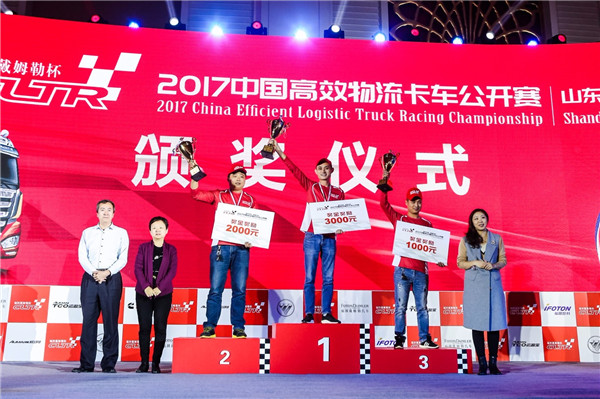 微信图片_20171030092458.jpg