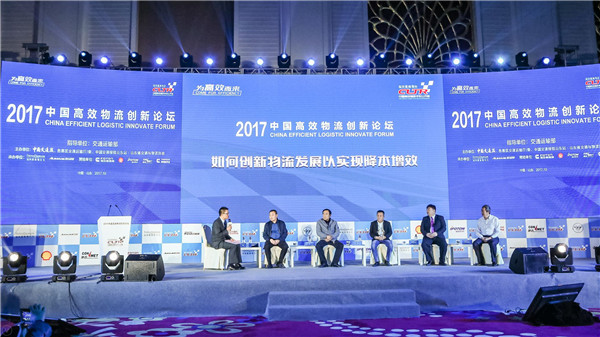 微信图片_20171030092514.jpg