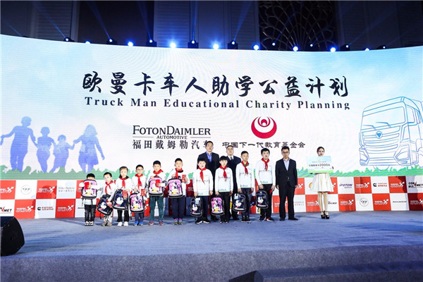 微信图片_20171030092528.jpg