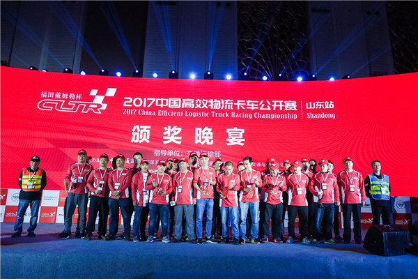 微信图片_20171030092531.jpg