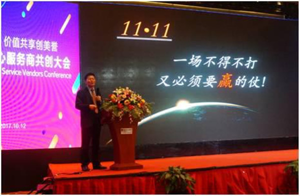 图片1_副本.jpg