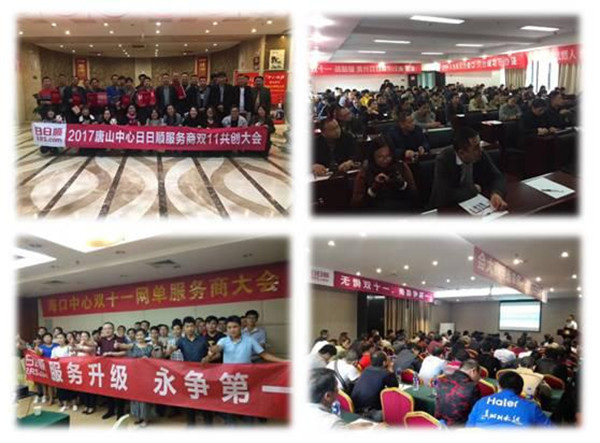 图片3_副本.jpg