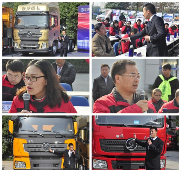 微信图片_20171116112925.jpg