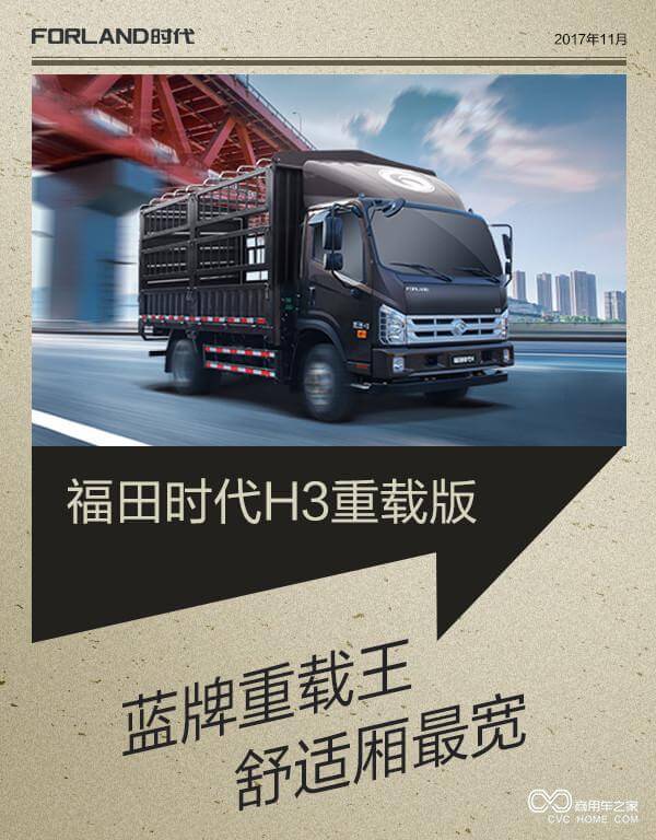 长图截图1_副本.jpg