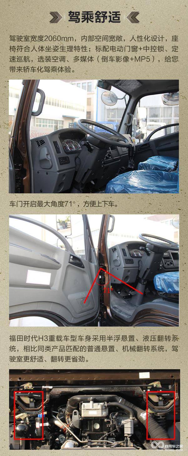 长图截图2_副本.jpg