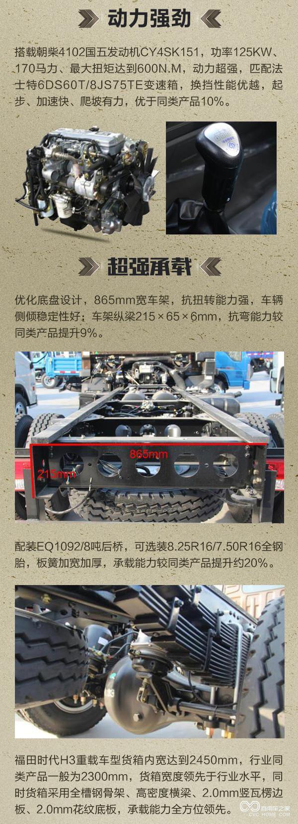 长图截图3_副本.jpg