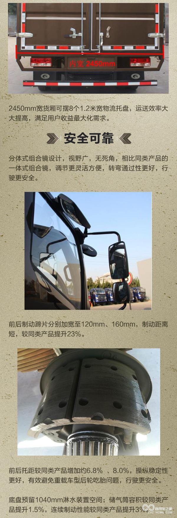 长图截图4_副本.jpg