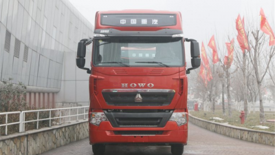 中国重汽 HOWO T7H重卡 540马力 6X4牵引车(自动挡)