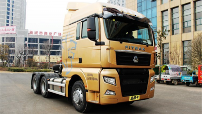 中国重汽 汕德卡SITRAK C7H重卡 540马力 6X4牵引车