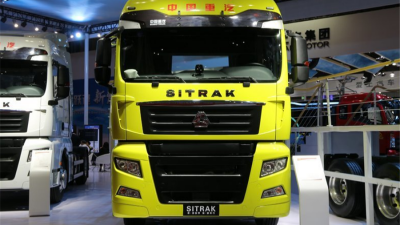 中国重汽 汕德卡SITRAK C7H重卡 540马力 6X4牵引车(AMT)